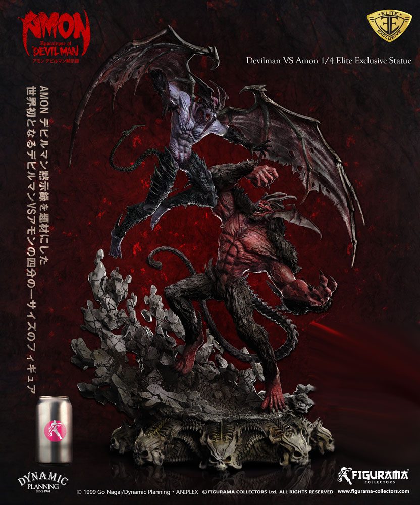 Amon The Apocalypse of Devilman Estatua Elite Exclusive 1/4
