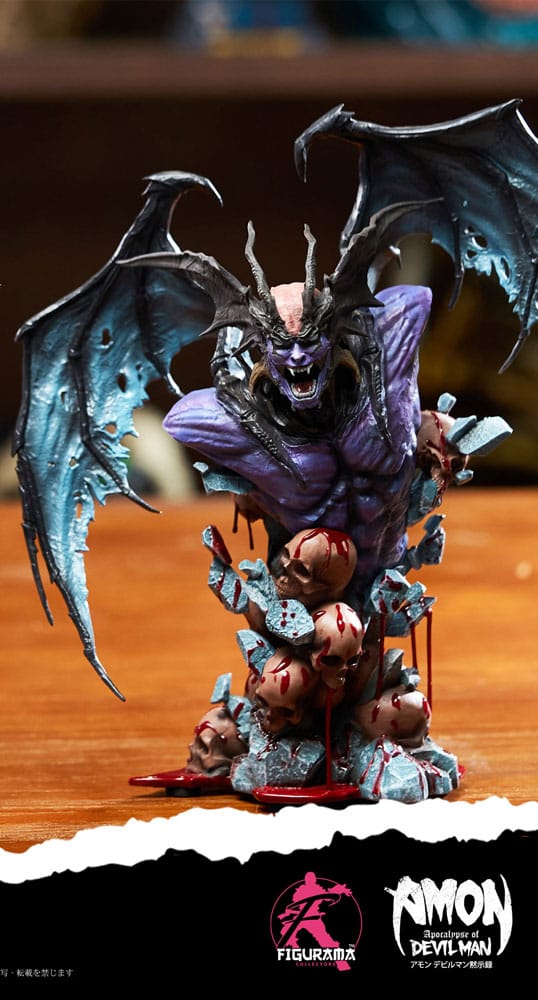 Amon The Apocalypse of Devilman Estatua Elite Exclusive 1/4