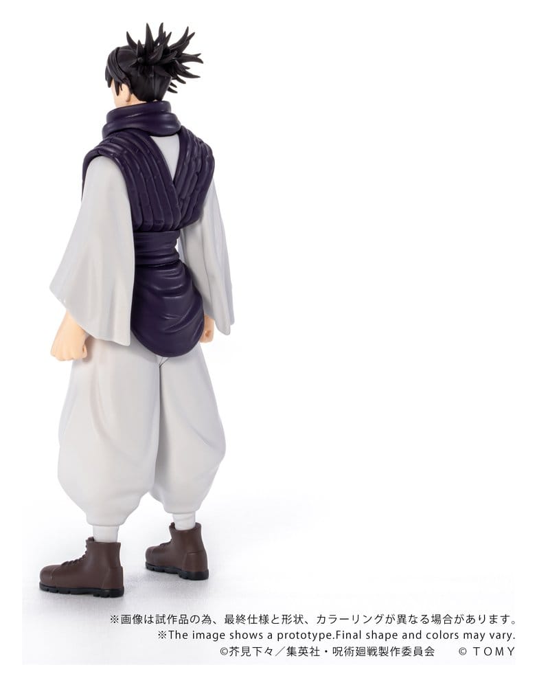 CK-J04 Choso 11 cm Jujutsu Kaisen Collekazaro Figura Takara Tomy