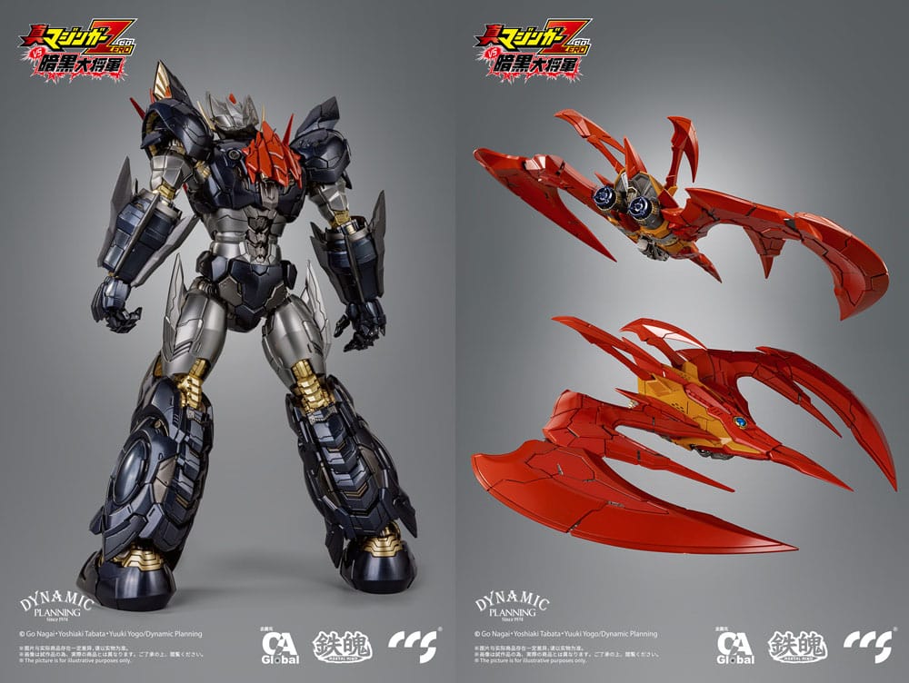 CCSTOYS Great Mazinger鉄魄2025 1/6BR65458T Mazinger Z Figura Great Mazinkaiser 25 cm CCSTOYS