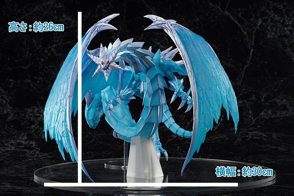 Dragon of the Ice Barrier 26 cm Yu-Gi-Oh! Card Game Monster Figure