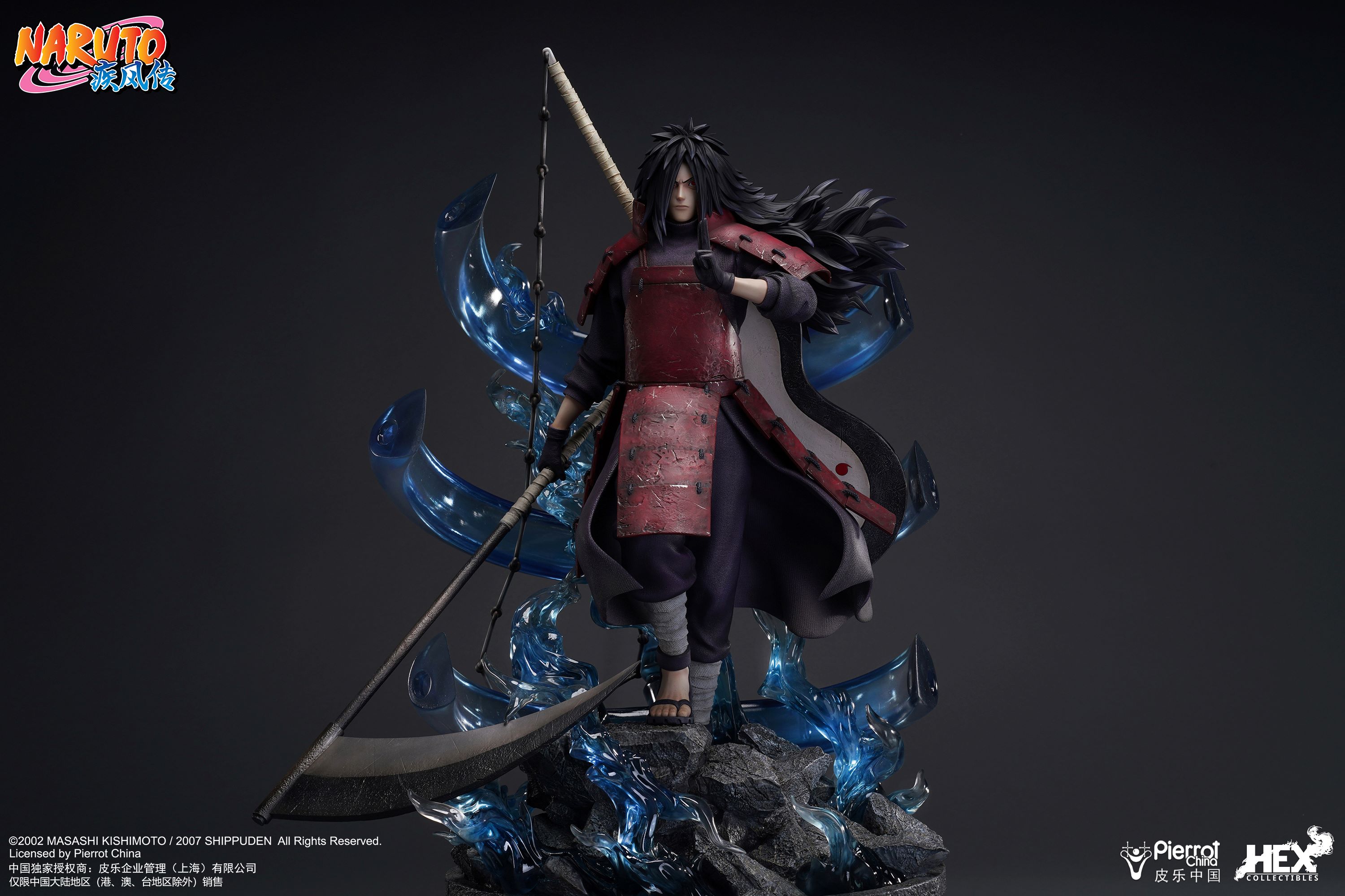 Naruto Shippuden Estatua 1/4 Master Museum Uchiha Madara 70 cm Hex