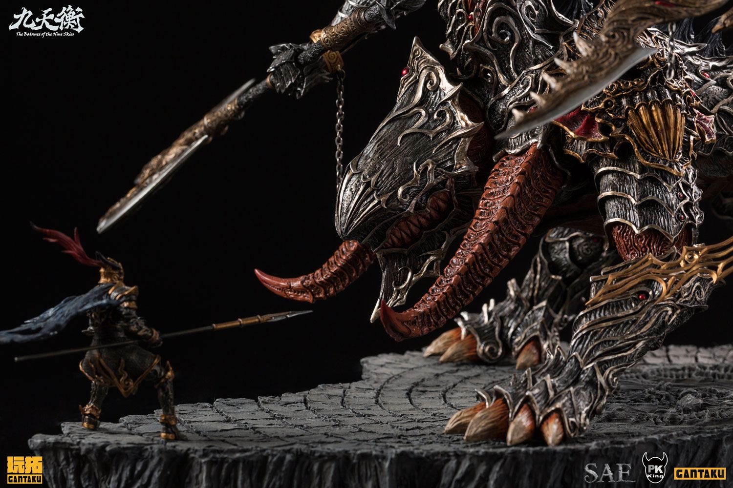 The Balance of Nine Skies Estatua 1/20 Monster Barretta by PKking 37 cm