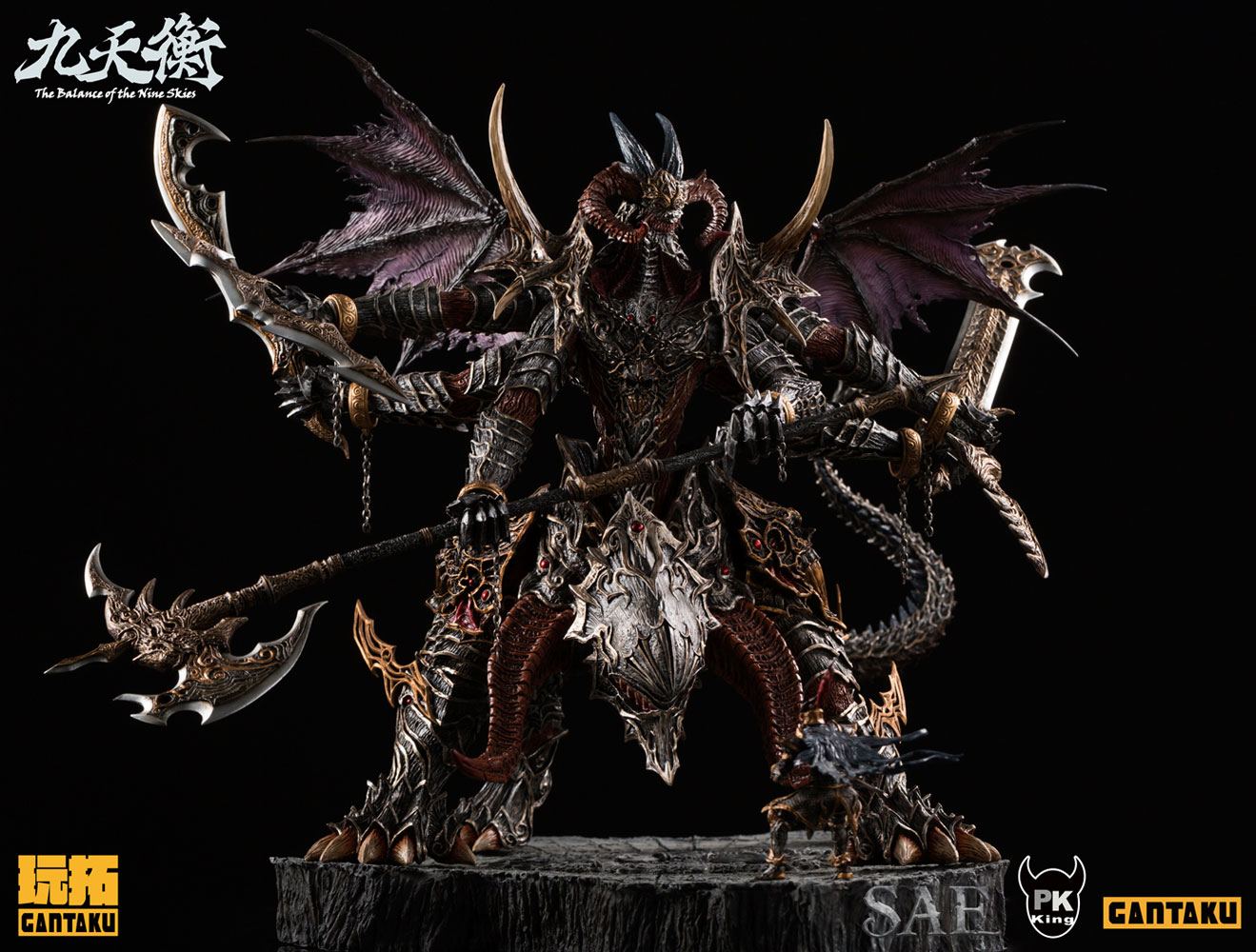 The Balance of Nine Skies Estatua 1/20 Monster Barretta by PKking 37 cm