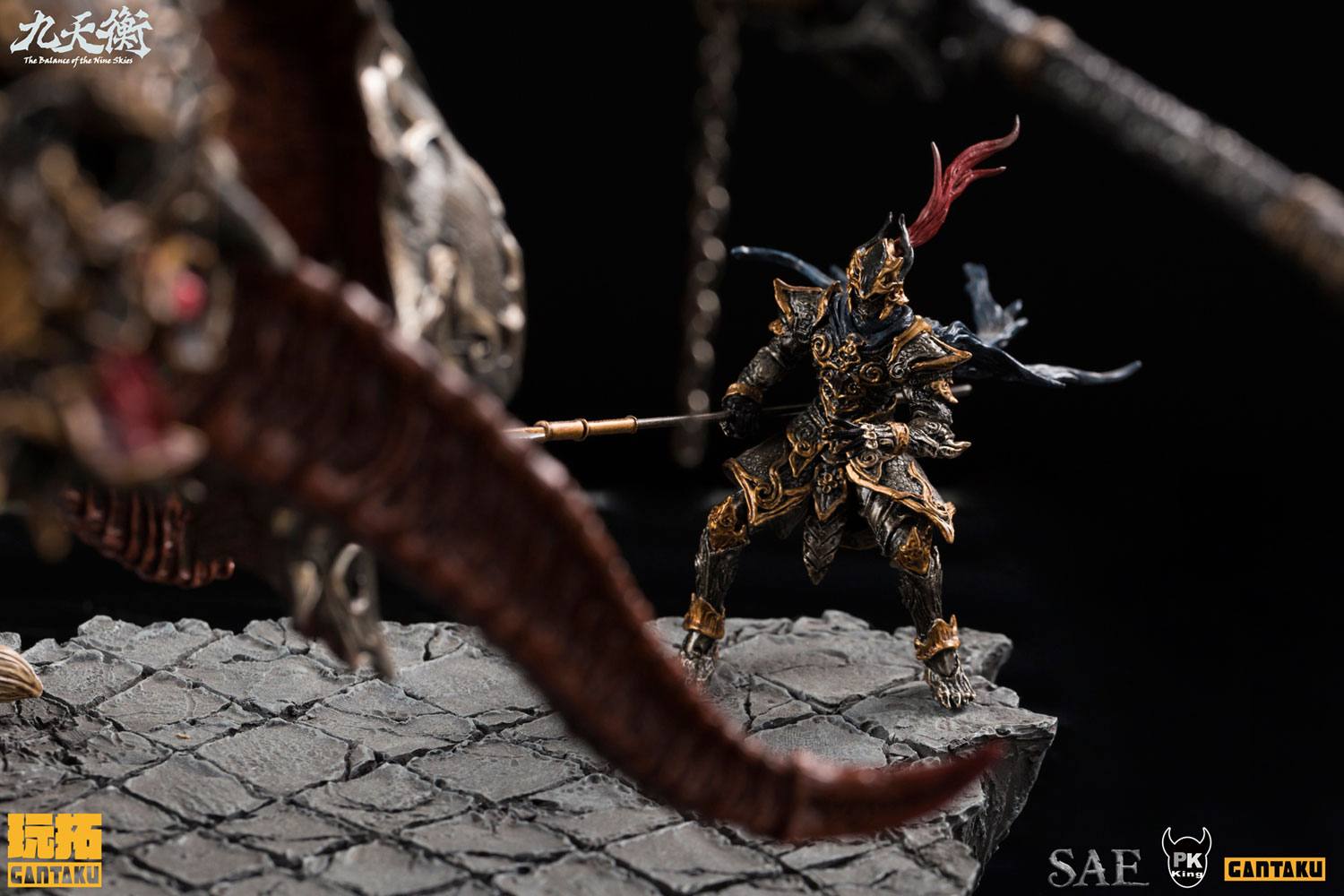 The Balance of Nine Skies Estatua 1/20 Monster Barretta by PKking 37 cm