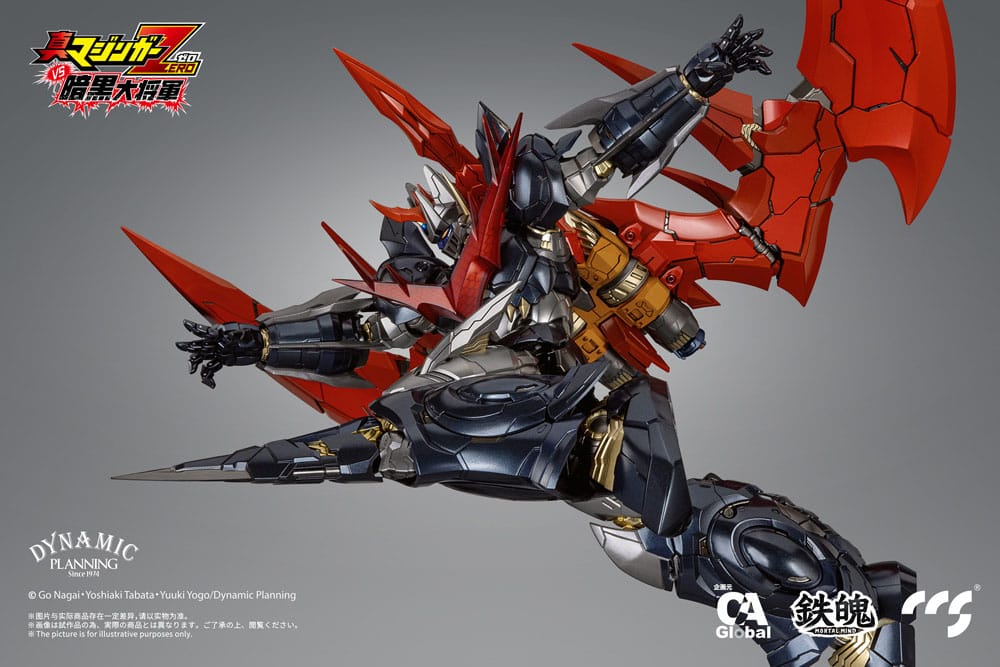 Mazinger Z Figura Great Mazinkaiser 25 cm CCSTOYS