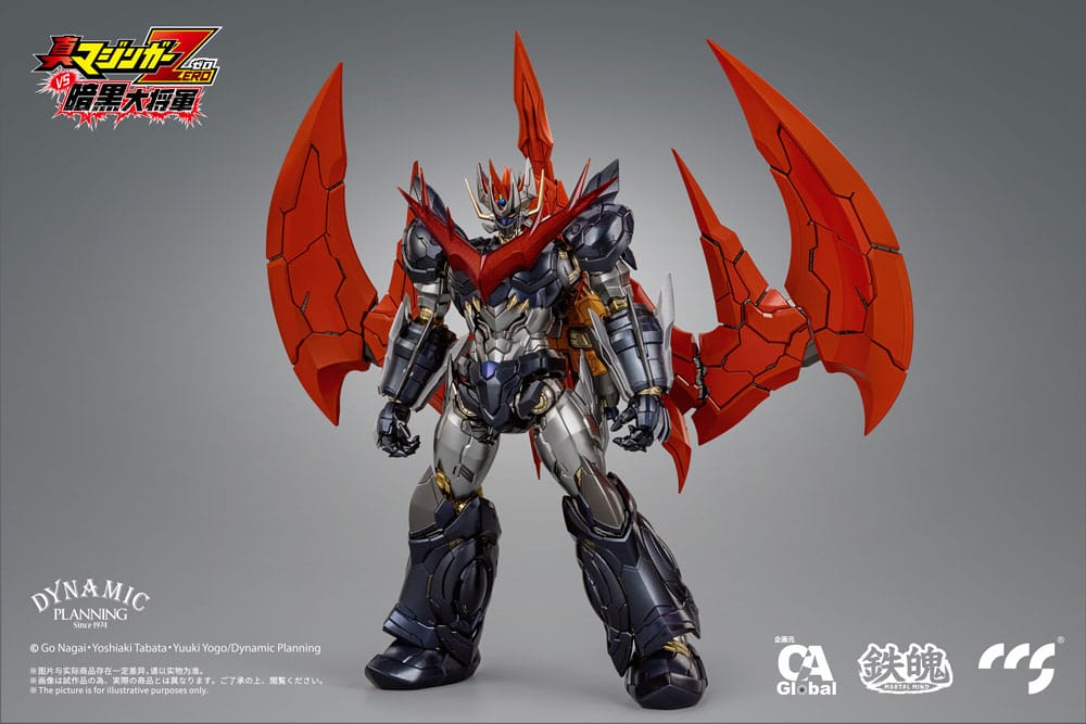 CCSTOYS Great Mazinger鉄魄2025 1/6BR65458T Mazinger Z Figura Great Mazinkaiser 25 cm CCSTOYS