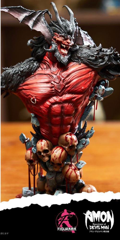 Devilman Busto Elite 1/4 Amon 31 cm Figurama Collectors