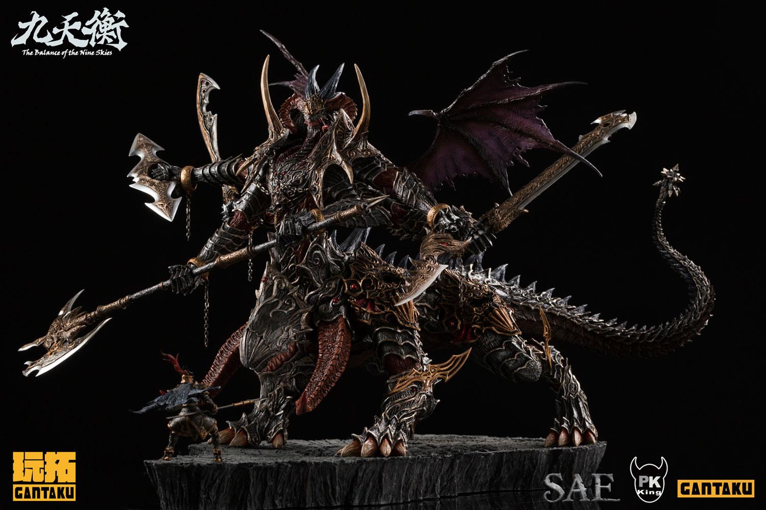 The Balance of Nine Skies Estatua 1/20 Monster Barretta by PKking 37 cm